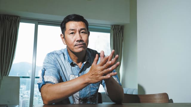 何华超　被消失的花样爷爷