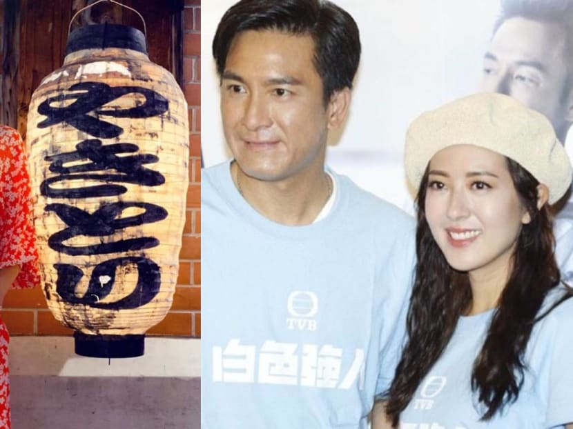 Even the usually mild-mannered Kenneth has spoken out against the nasty gossip.