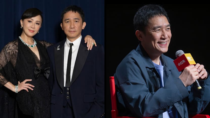 Carina lau tony leung dependant