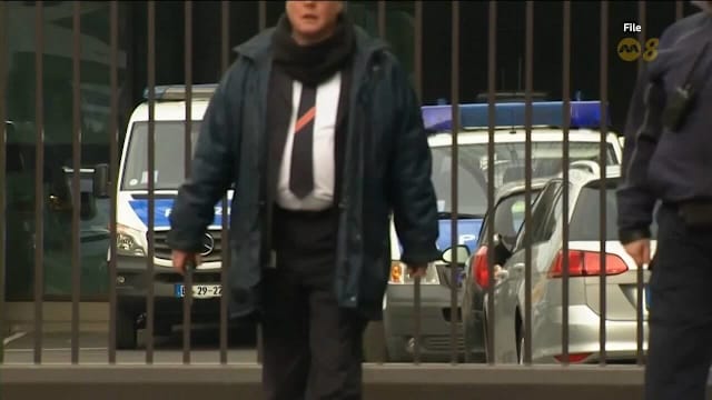 德国警方以涉嫌洗黑钱为由 搜查德意志银行