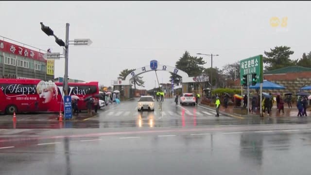 两名BTS成员前往韩国新兵训练中心报到