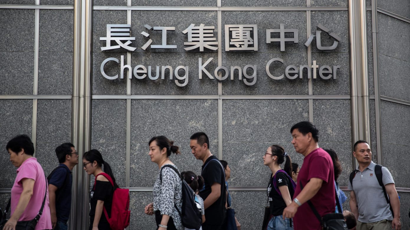 中国据报开始调查长和出售海外港口业务交易