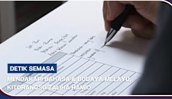Detik Semasa | Mendakapi Bahasa & Budaya Melayu, Kitorangsg Zaliha Hamid