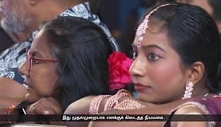 பிரதான விழா 2026 - சிவப்புக் கம்பள அங்கத்தில் என்ன நடக்கிறது?