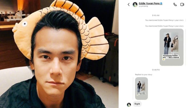 上海封城闷到发慌？彭于晏帮粉丝挑衣服、口红