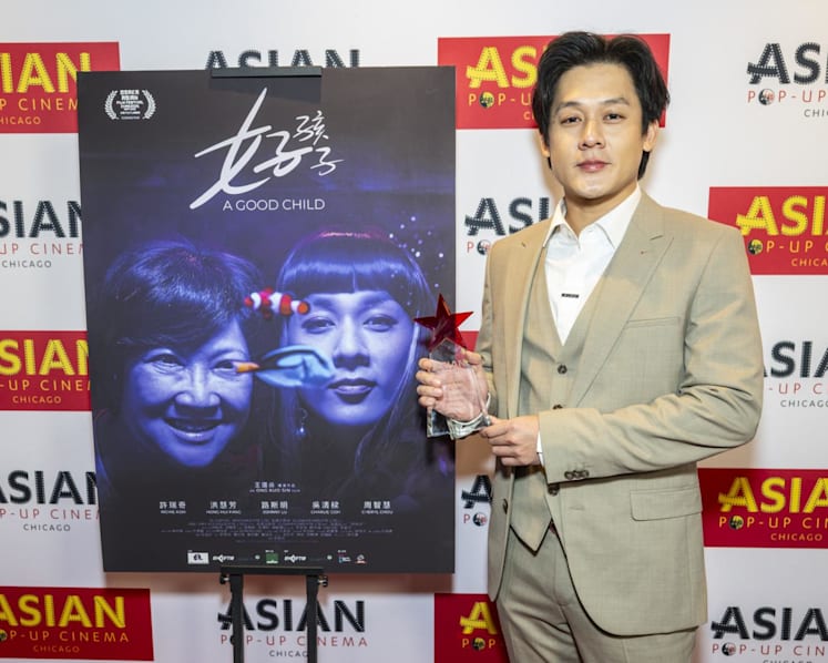 Singaporean actor Richie Koh receives Bright Star Award at film festival in Chicago