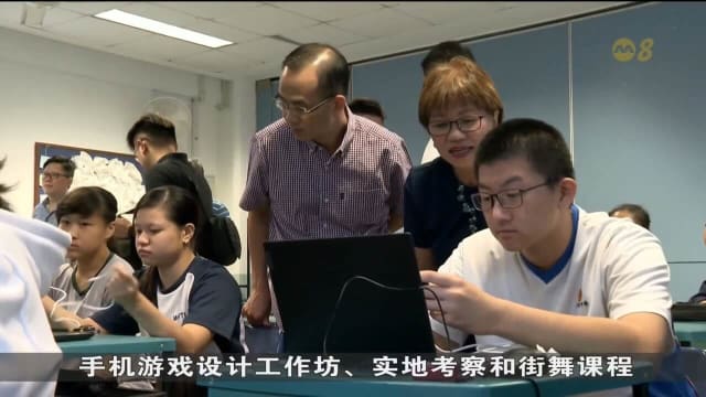 中区社理会和新加坡置地合作 斥资50万元举办工作坊