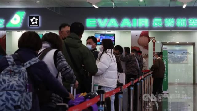 长荣航空因劳资争议 机师计划春节期间罢工