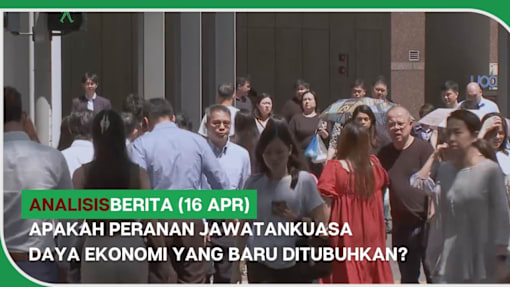 analisisBERITA (16 Apr) | Apakah peranan Jawatankuasa Daya Ekonomi yang baru ditubuhkan?