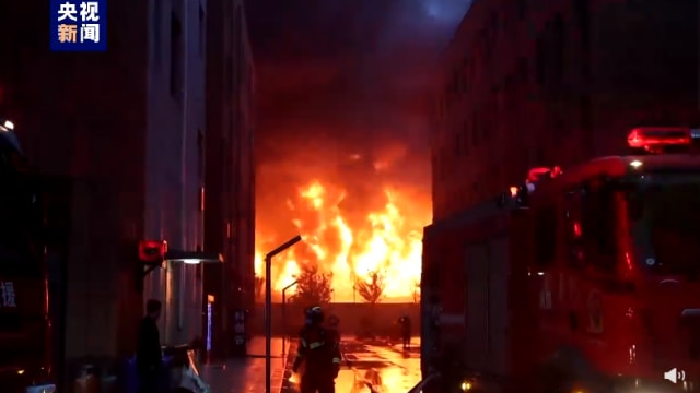 中国安阳厂房发生大火 导致36人死亡