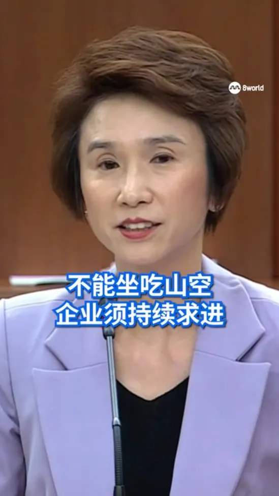 20260805_Lowyenling