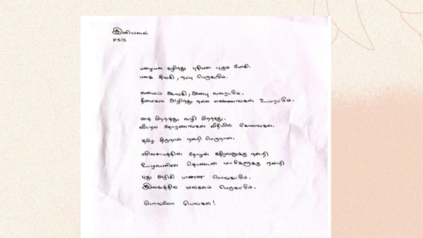 Related article image