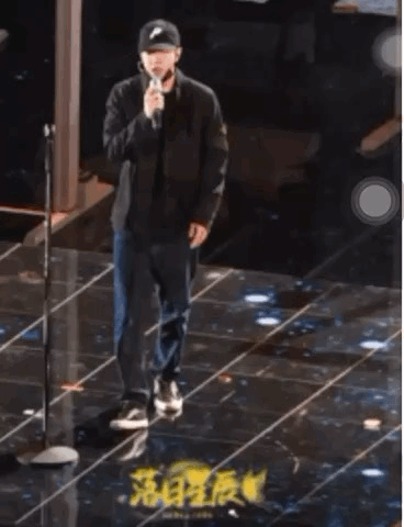 Leaked Video Of Wang Yibo Accidentally Stepping On Silicone Breast