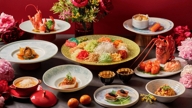 香格里拉酒店5大新春美食体验，开启马年团圆时刻！