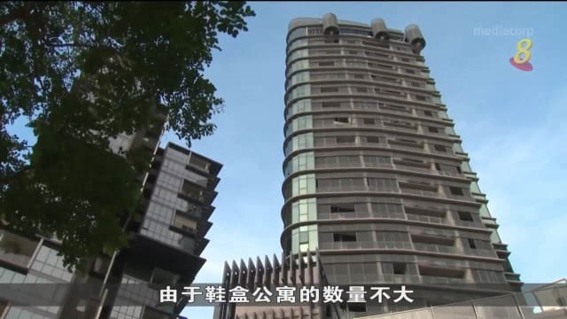 生活方式改变 鞋盒公寓价格与需求将提高
