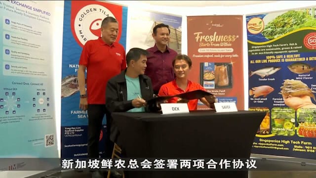 本地最快5月推出新农场管理应用 提升效率降成本