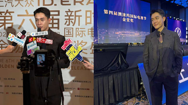 入围“全球最佳男配角奖”，邓伟德澳门出席金萱奖颁奖礼