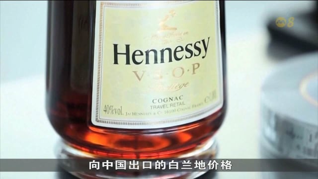 中国宣布 限制欧盟医疗器械进口
