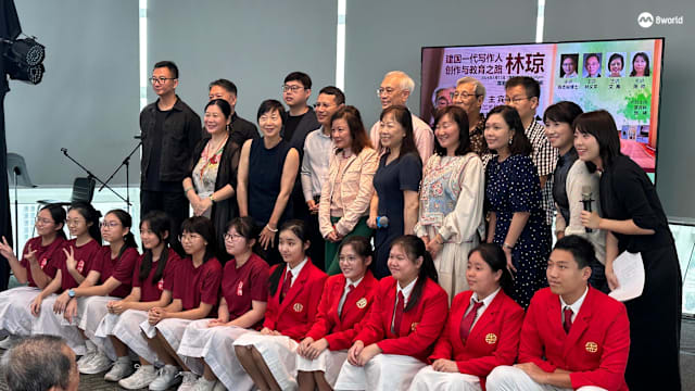 约百人参与文学鉴赏 吟诗唱歌纪念已故本地作家林琼