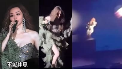 Jane Zhang Falls Off Stage But Continues Singing As Crew Attend To Her Injuries On Stage 