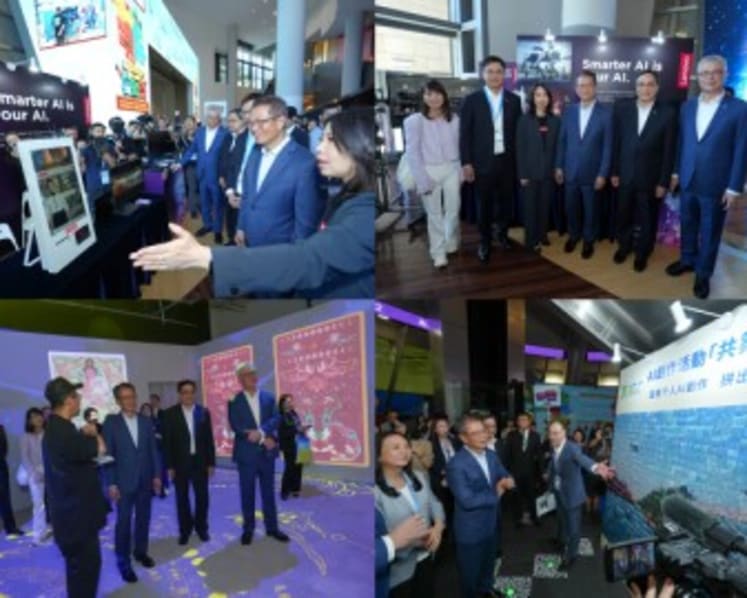 Digital Entertainment Leadership Forum 2025 Kicks Off Today