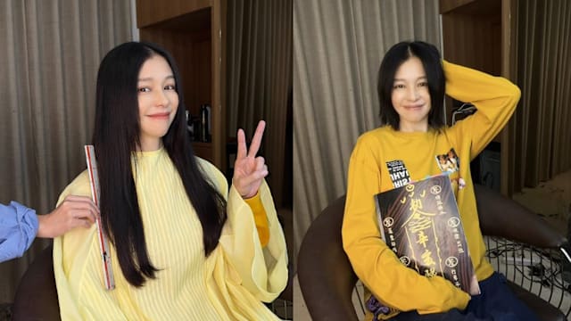 为这个电影角色，徐若瑄剪去30cm长发！