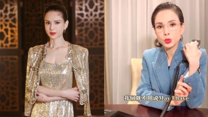Carman Lee Dazzles Fans With Lesson On How To Order Room Service In English