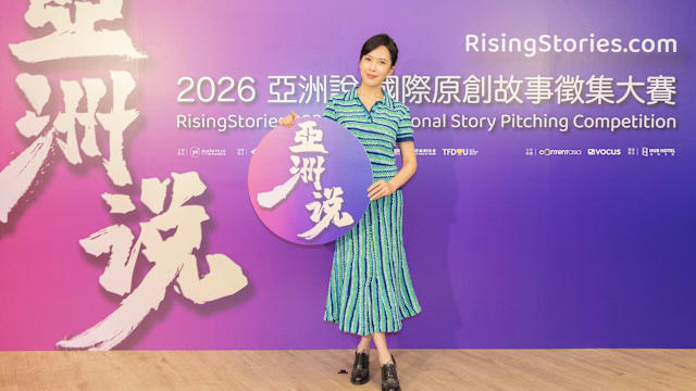 “亚洲说”国际原创故事比赛征集好作品，天心出任评审期待惊喜题材！