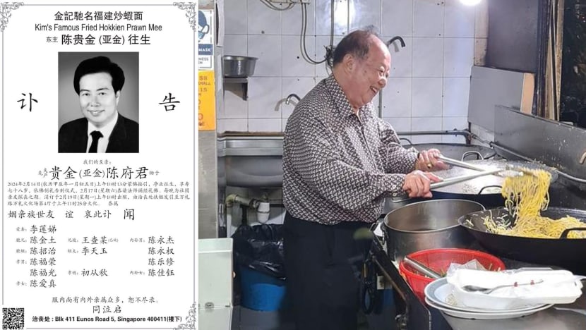 ‘Sudden Heart Attack’: Rolex-Wearing Hokkien Mee Hawker Dies At 78, Fate Of Stall Unknown