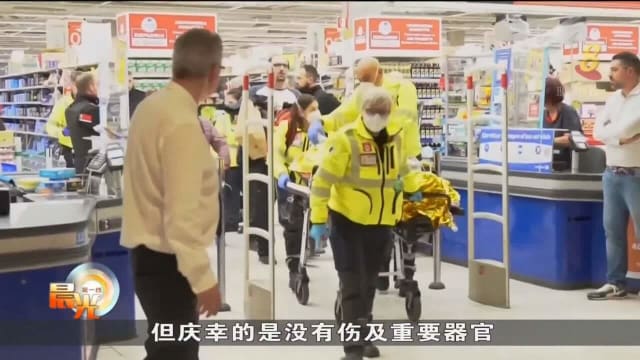 意大利发生持刀伤人事件 一死六伤包括阿申纳球员