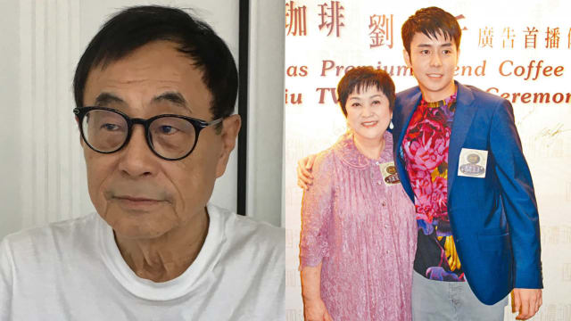 再轰甄珍没脑被“孽子”操控 　刘家昌揭夺产始末，扬言要追究到底!