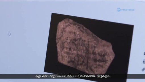 சிங்கப்பூரில் தமிழ்ச் சமூகத்தினரின் 200 ஆண்டுப் பயணம் எப்படி இருந்தது? 