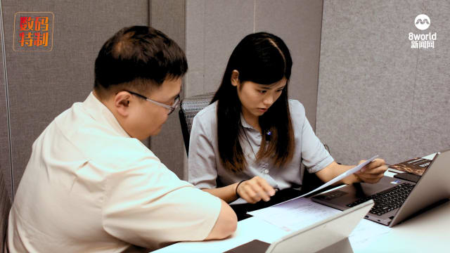 以“黑”别人为生？网军的工作你真的了解吗？