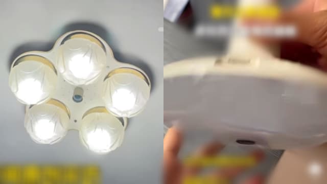 停电后灯泡仍闪绿光 中国女子惊见隐藏摄像头