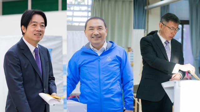 赖清德得票逾400万 得票率为40%