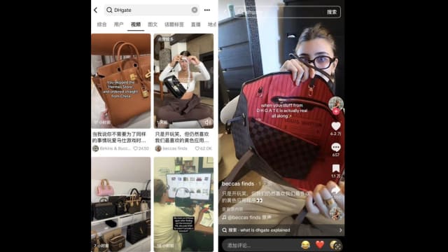 美国对华关税升级  美国人涌向中国“反向代购”