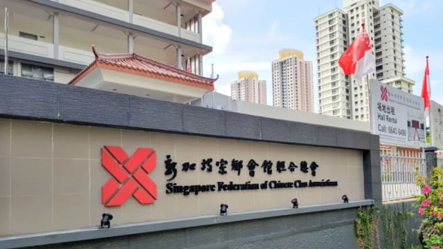 【GE2025】宗乡总会呼吁全民守护种族宗教和谐 携手努力建设团结家园