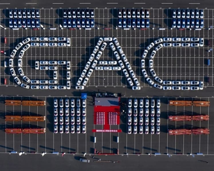 GAC Delivers Strong H1 Performance with Accelerated Global Expansion