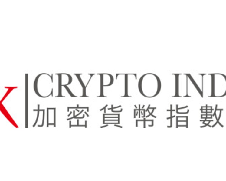 Results of the ixCrypto Index Series Quarterly Review (2026 Q1)