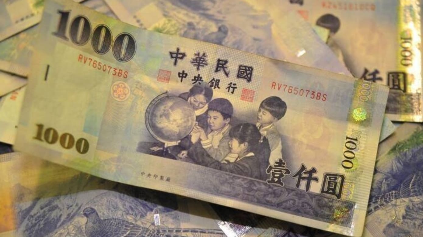 诱骗台湾人赴缅诈骗园 男子判监两年缓刑五年