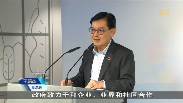 王瑞杰：政府协助企业将可持续元素转化为竞争优势