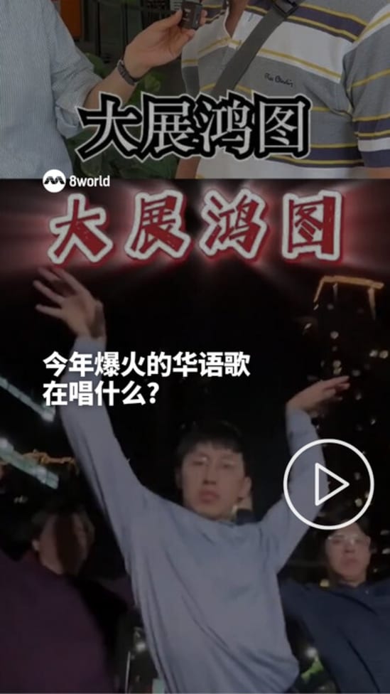 20250730_news_quanyin_PI_vod_02
