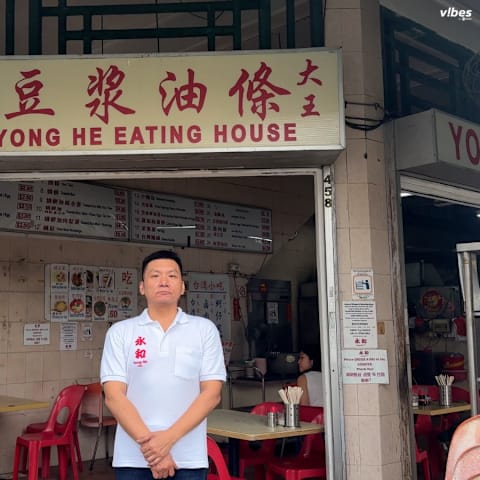 芽笼39年老字号永和豆浆11月底熄灯！第3代老板出价30万盼有心人接手