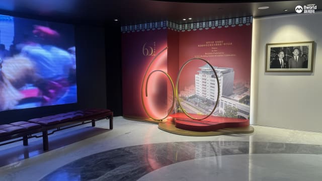 新加坡中华总商会大厦落成60周年 举办特展介绍大厦故事