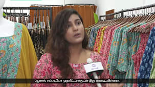 மூன்று உடன்பிறப்புகள்... ஒரே கனவு - அருவியின் கதை