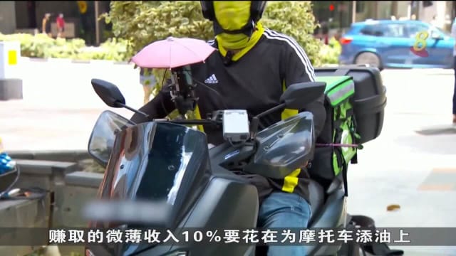 电动摩托车日后可替换电池充电 车行表示欢迎