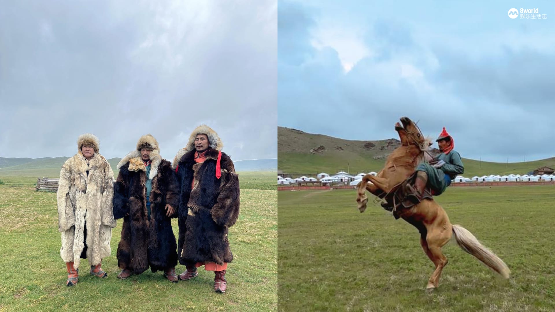 蒙古直击】蒙古72小时，很赶、很累，但很疗愈！ - vibes by 8world