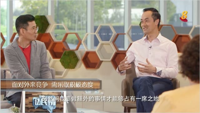 超越成本的新加坡竞争优势 超越成本的新加坡竞争优势