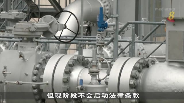 12国受天然气供应削减影响 欧盟：俄把能源当武器