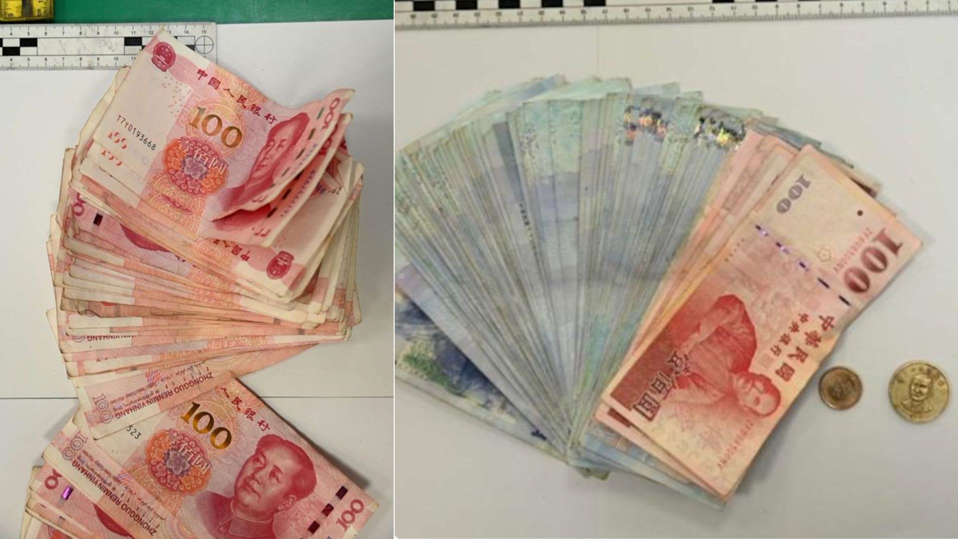 携金条与钞票夜宿公园台失智翁遗落大批财物- 8world